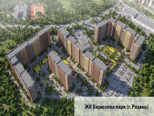 ЖК Бирюзова парк