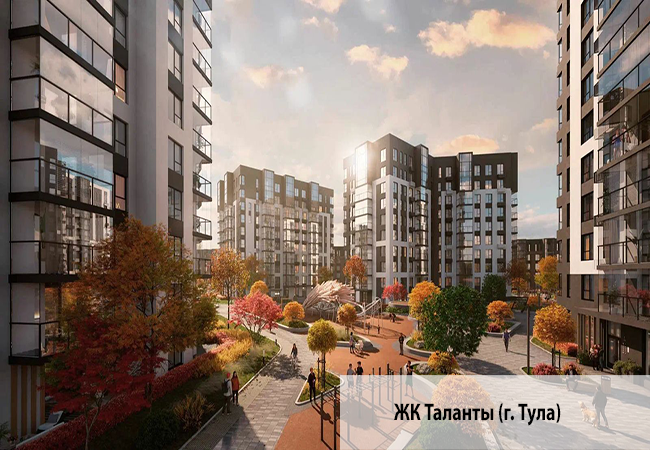 ЖК Таланты