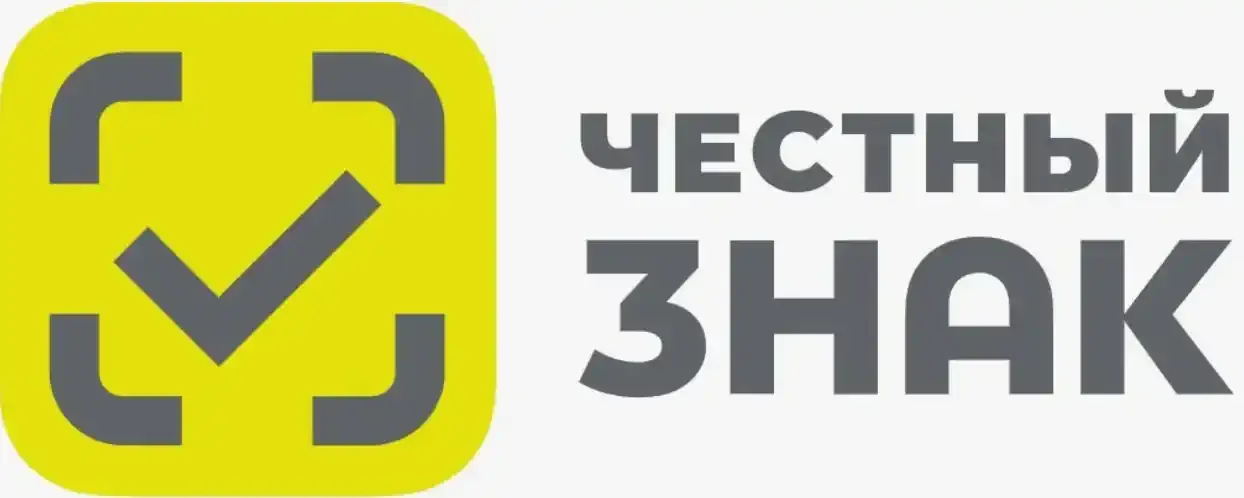 ПОМОЩЬ В РАБОТЕ С ЧЕСТНЫМ ЗНАКОМ