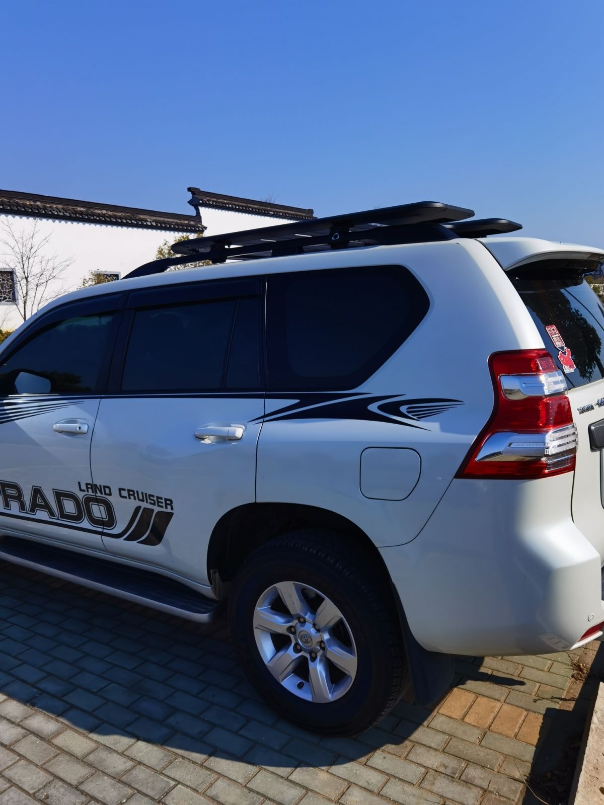 double image second part