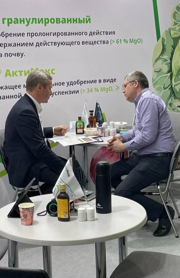 double image fisrt part