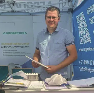 double image second part