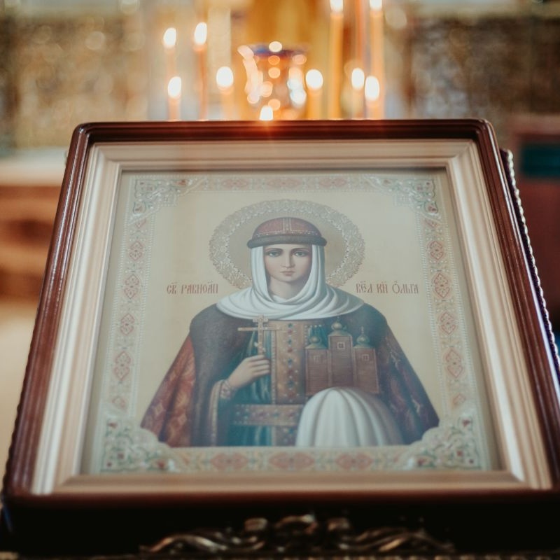 double image fisrt part