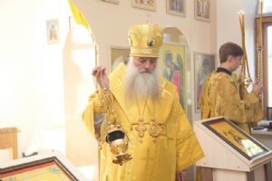 double image second part