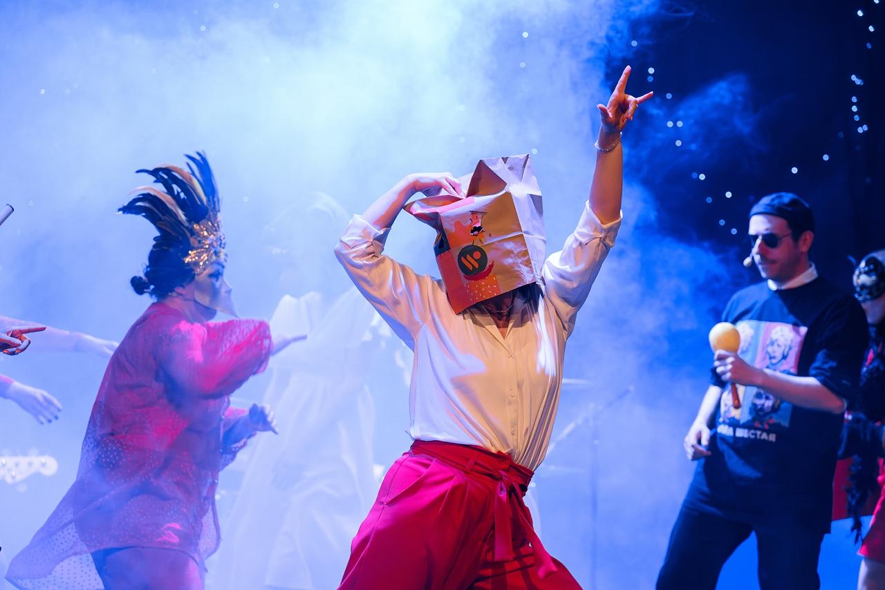 double image second part