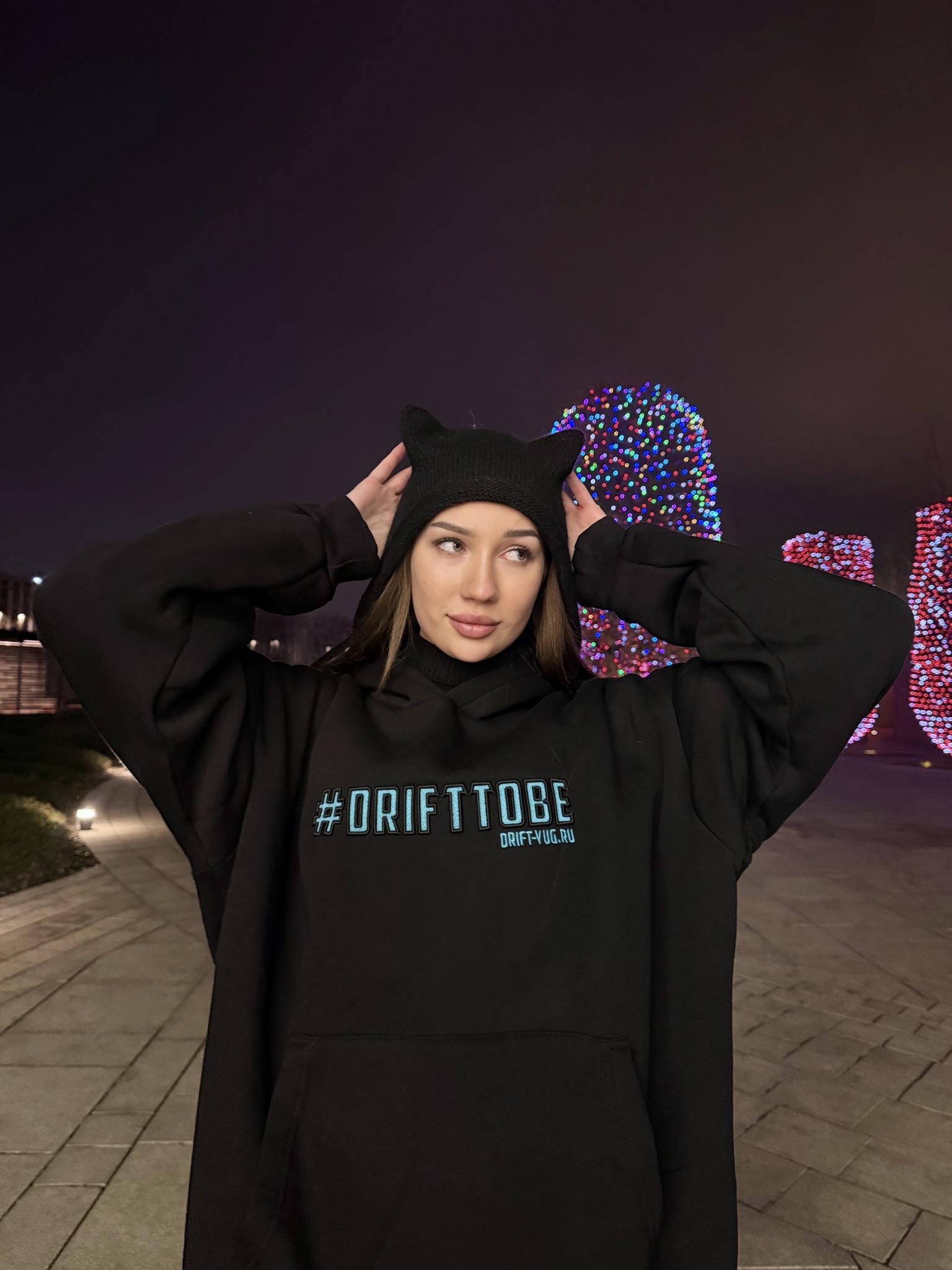 Маршал Дрифт-Юг Matsuri