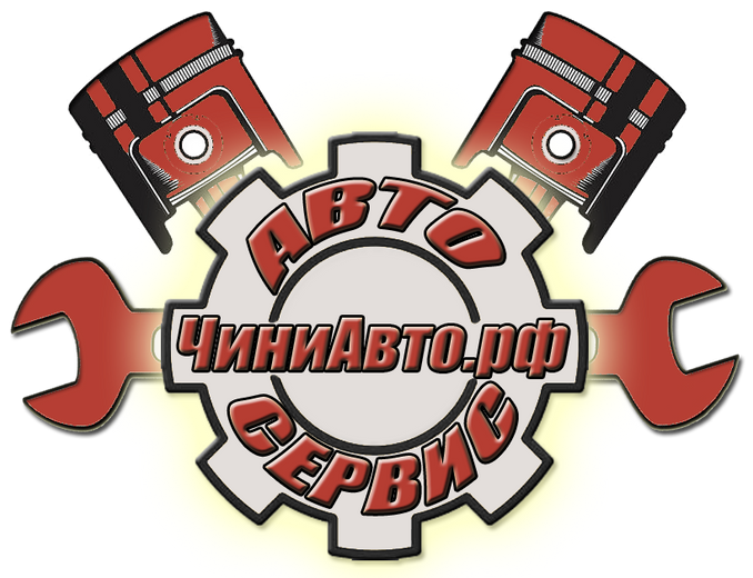 Логотип