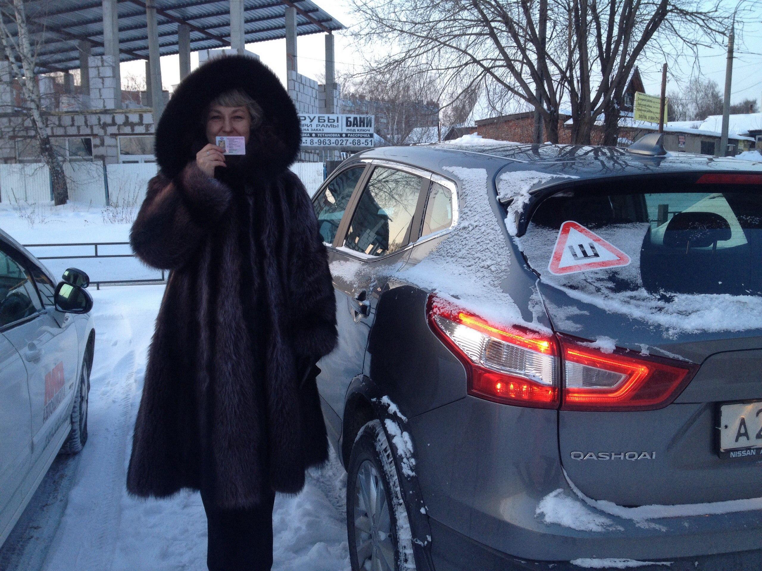 double image second part