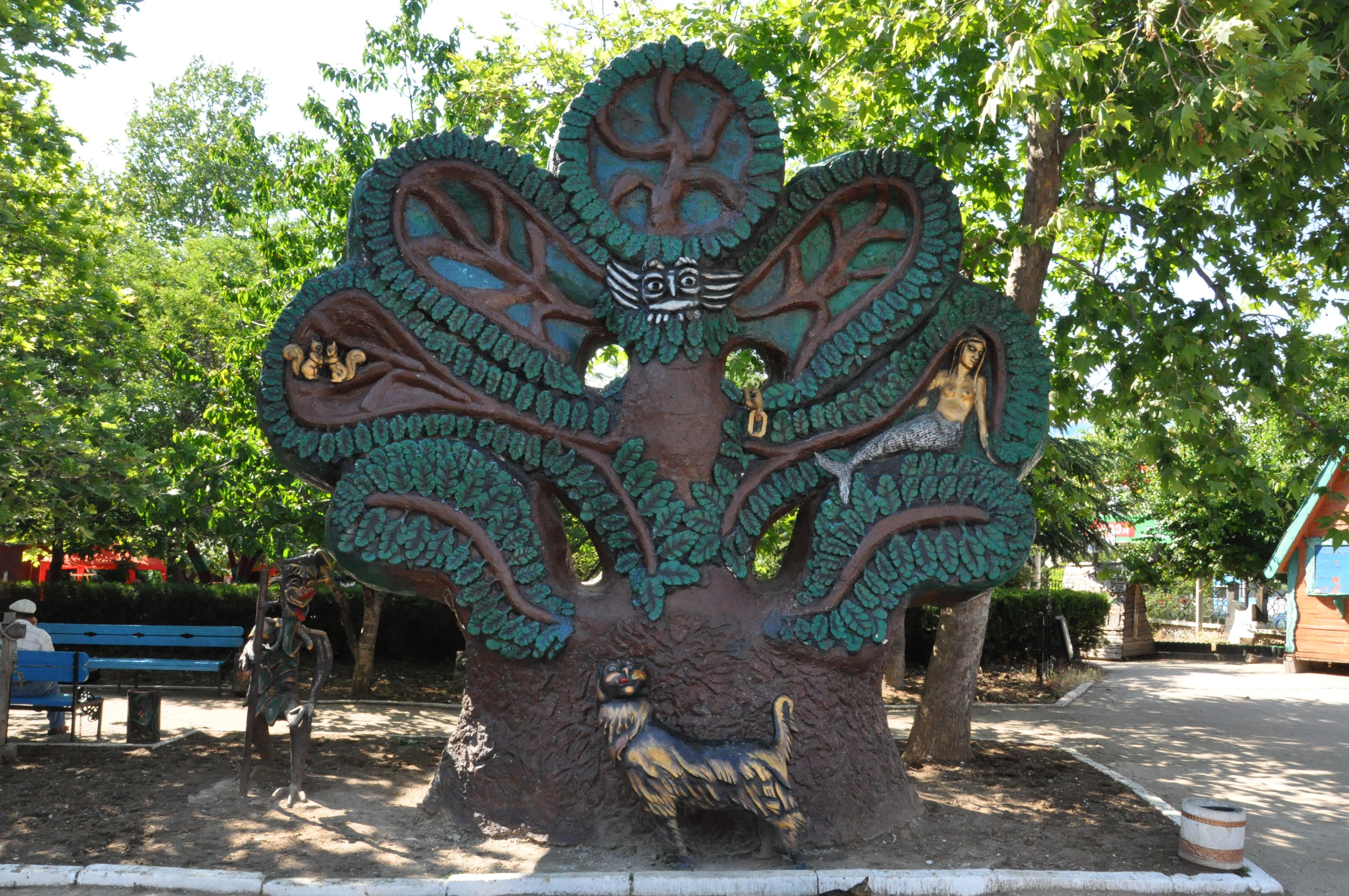image alt