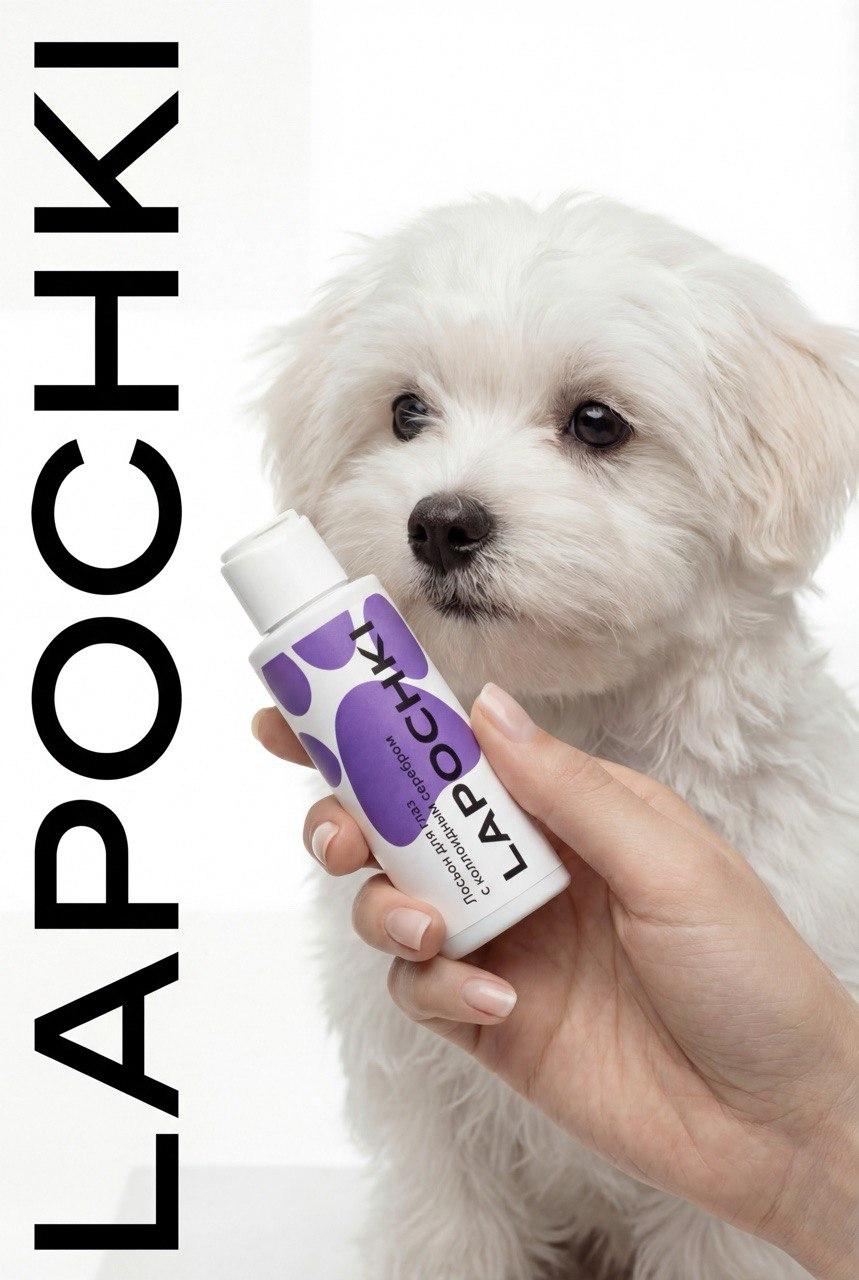 double image fisrt part