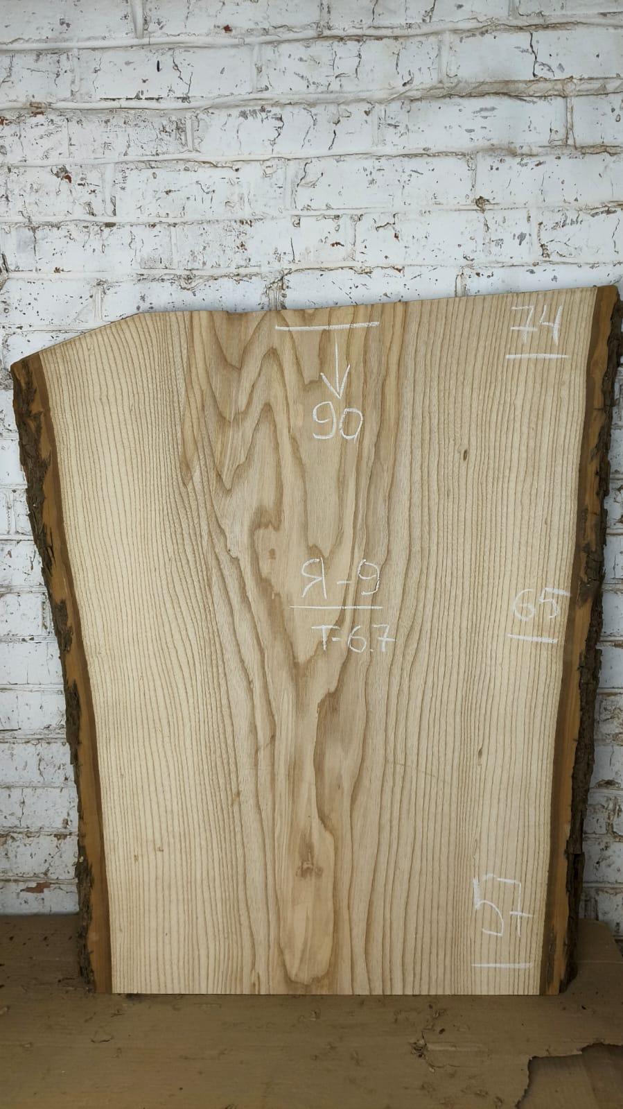 goods image