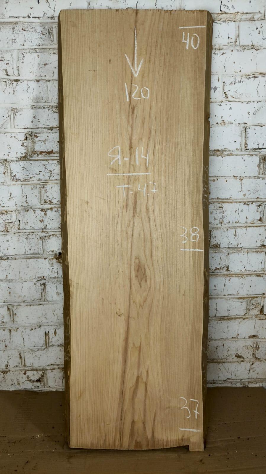 goods image