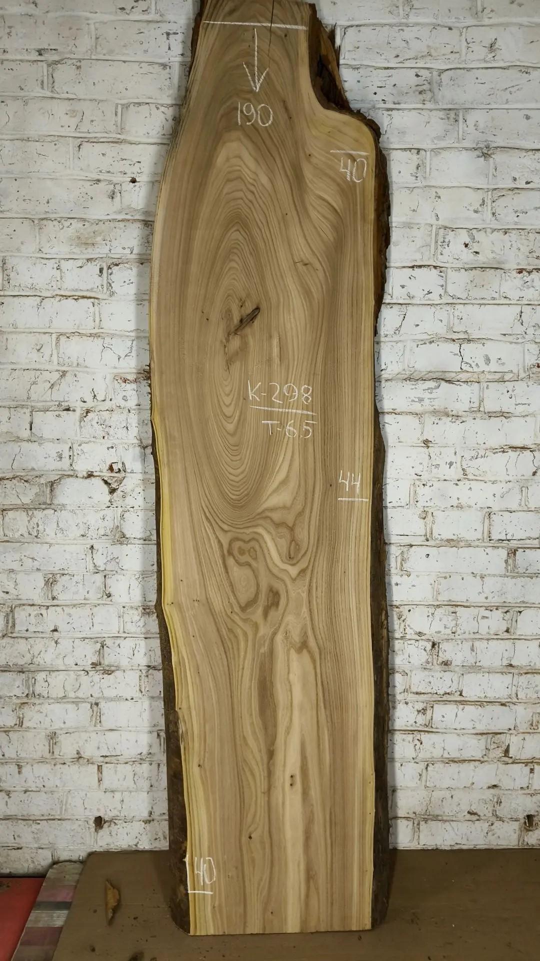 goods image