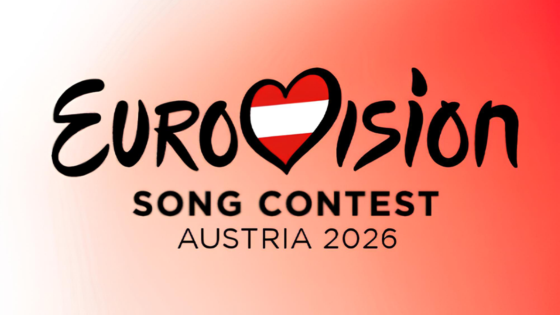 Австрия победила на Евровидении 2025!