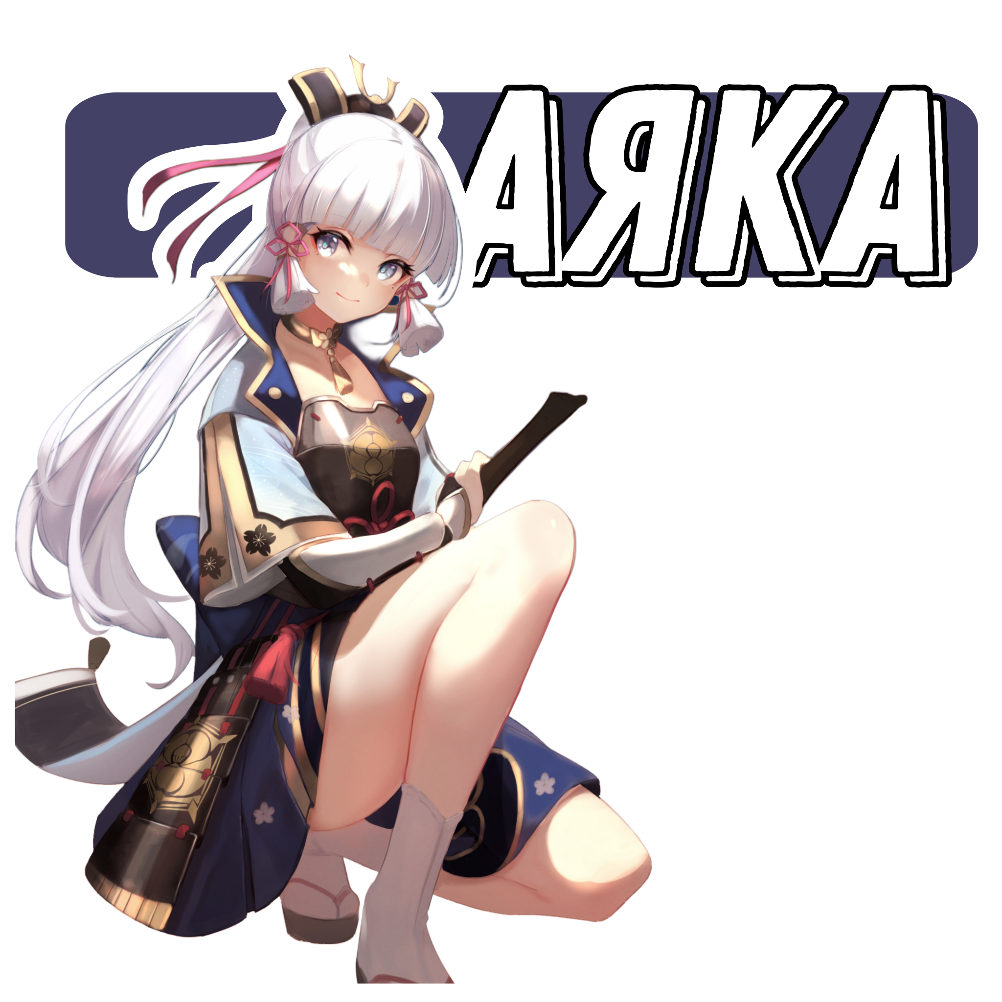 goods image