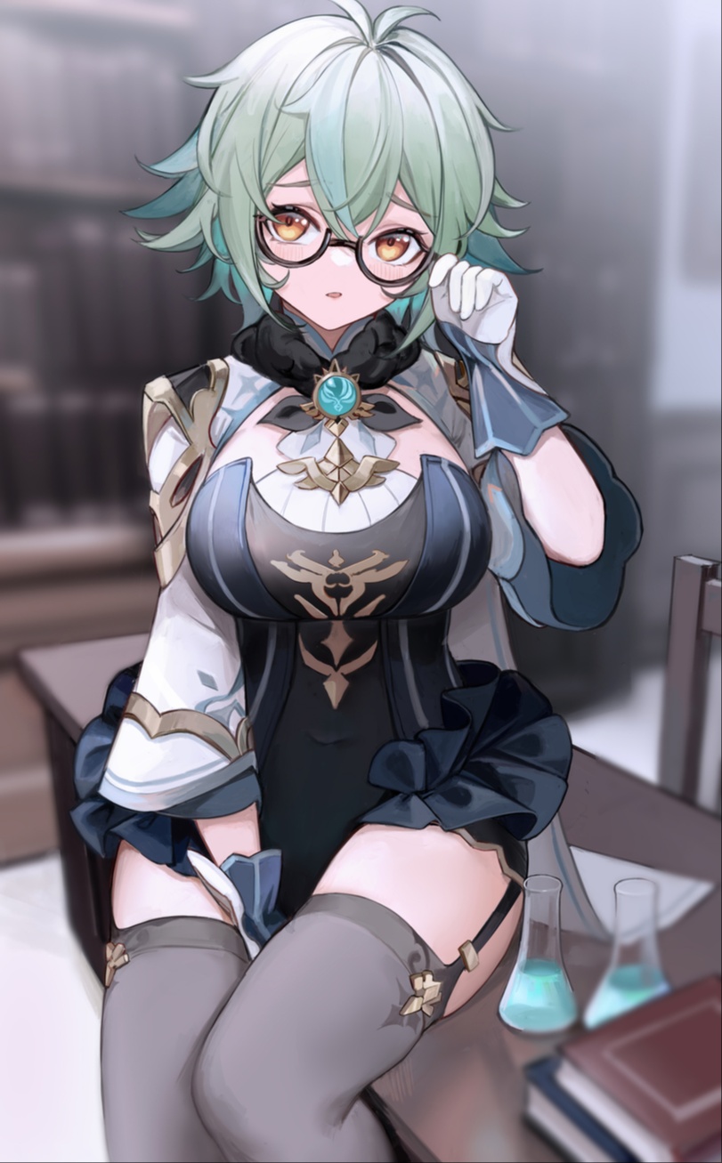 image alt