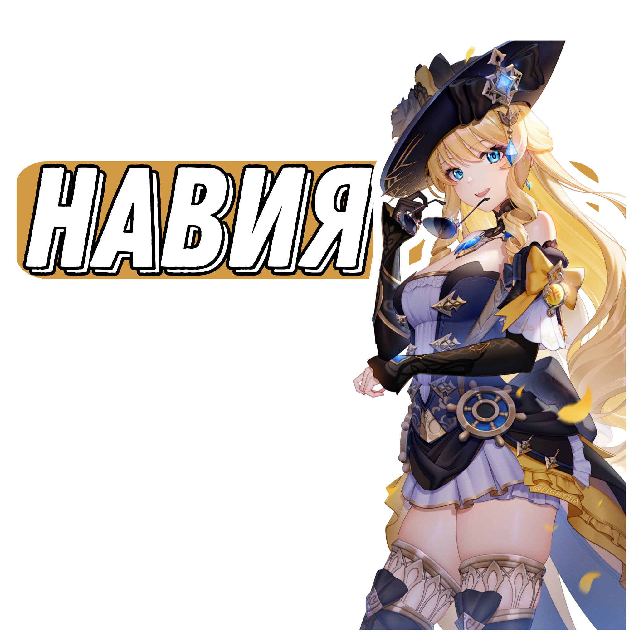 goods image