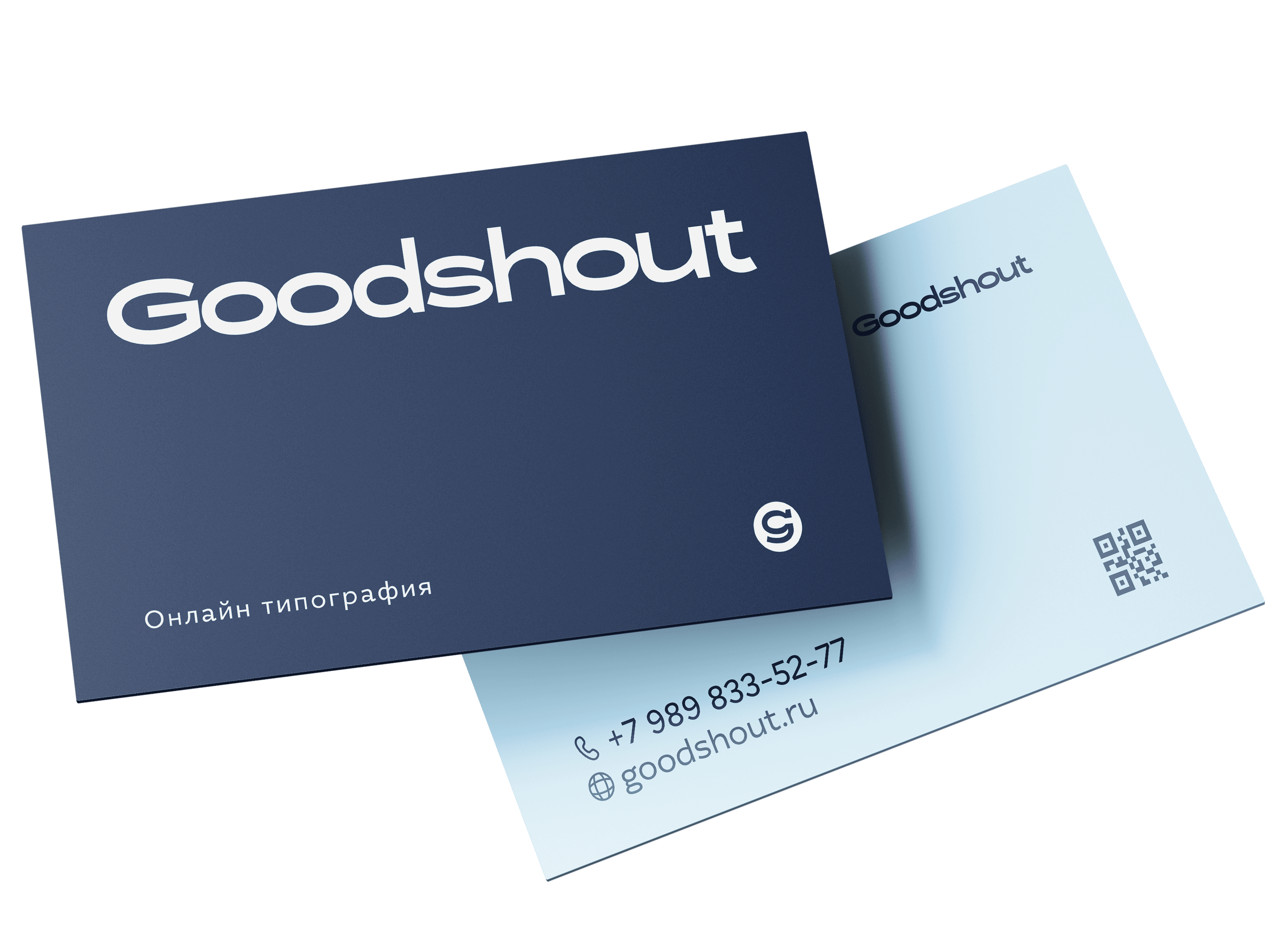 goods image
