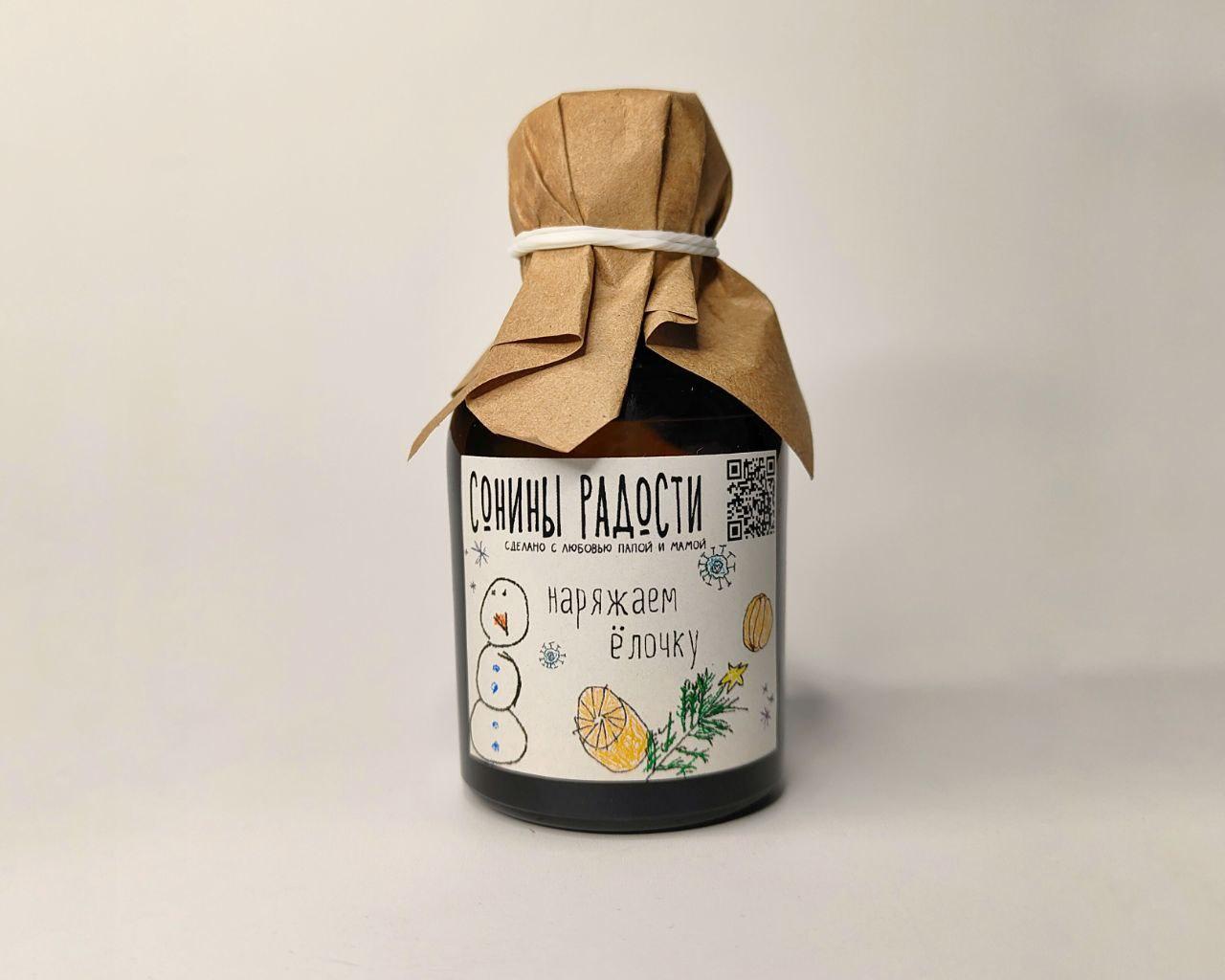 goods image