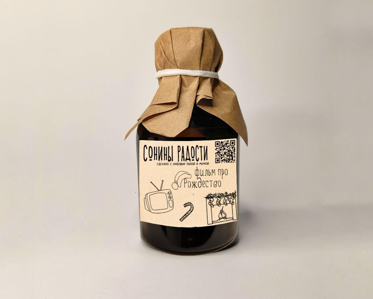 goods image