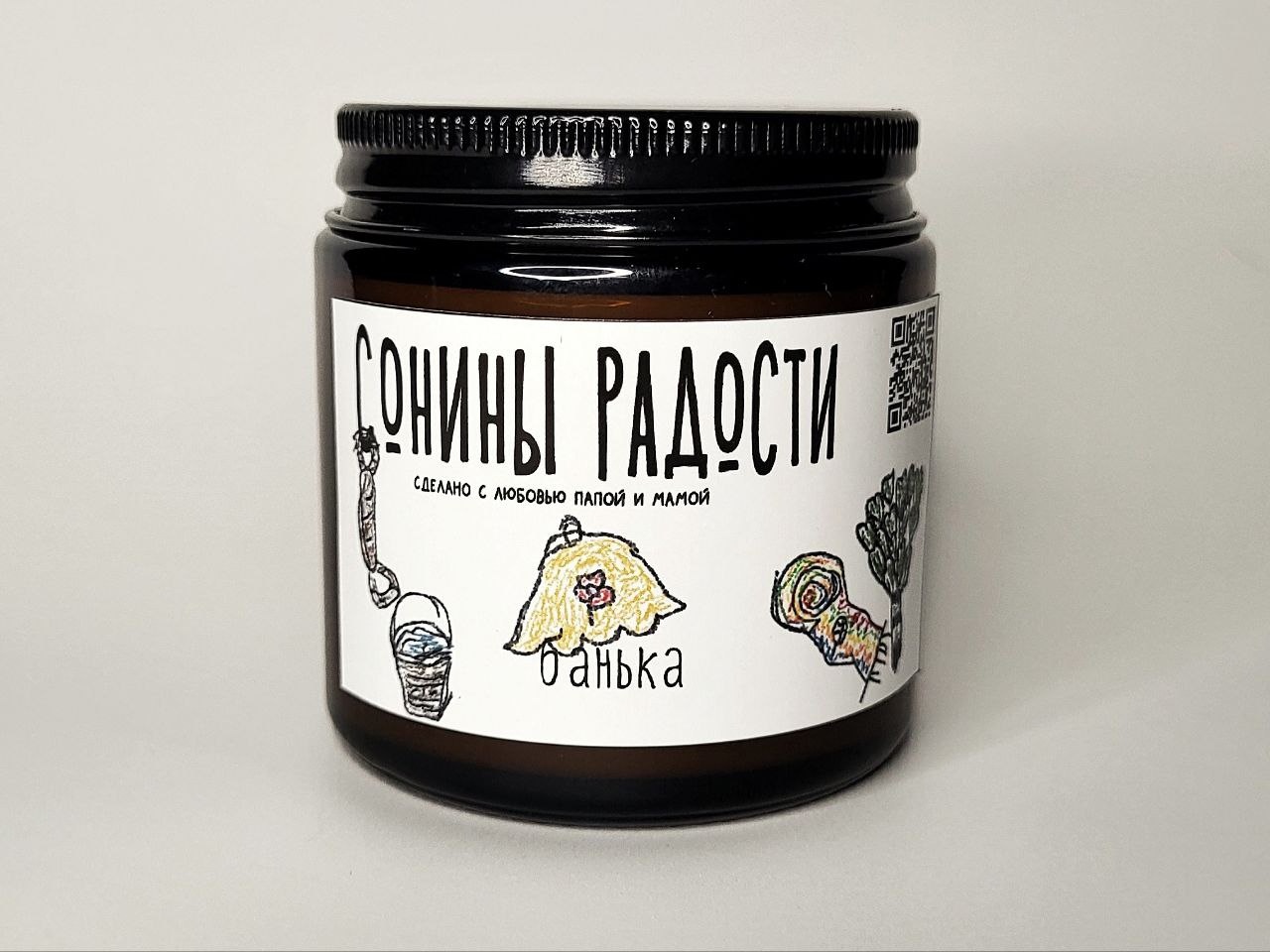 goods image