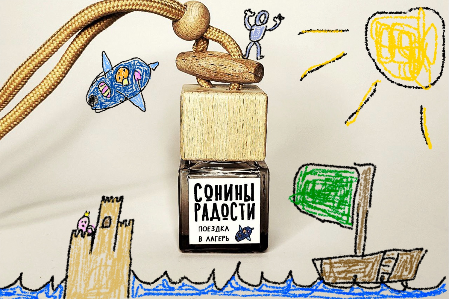goods image
