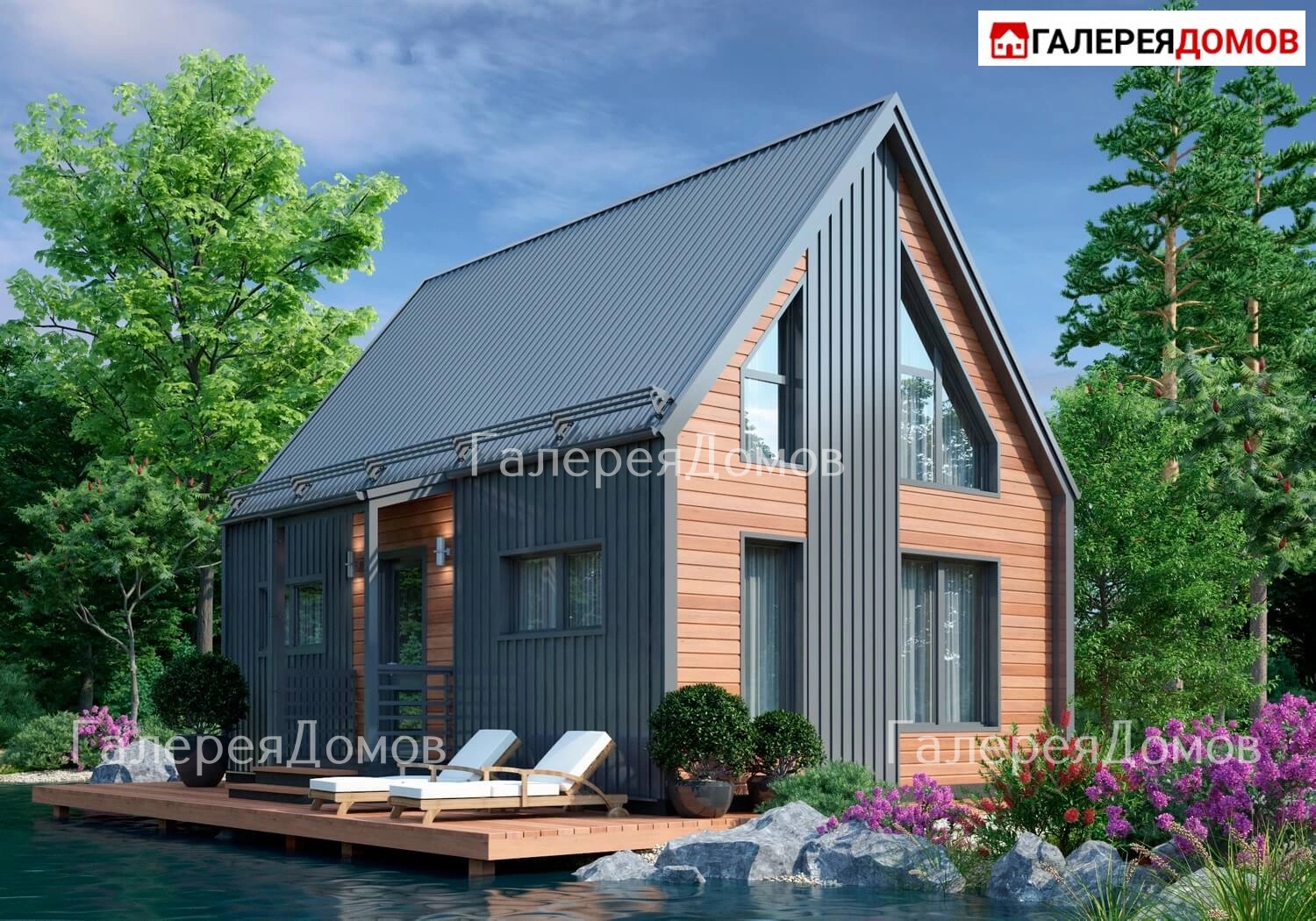 goods image