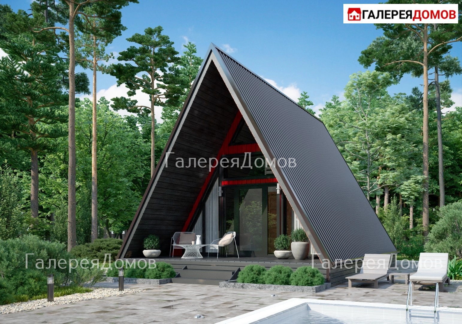goods image