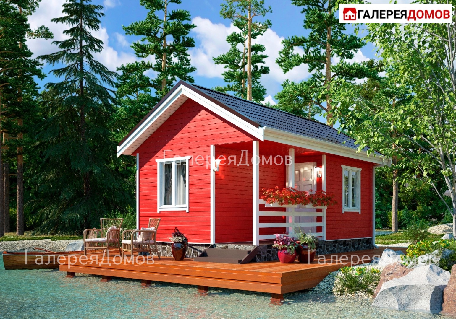 goods image