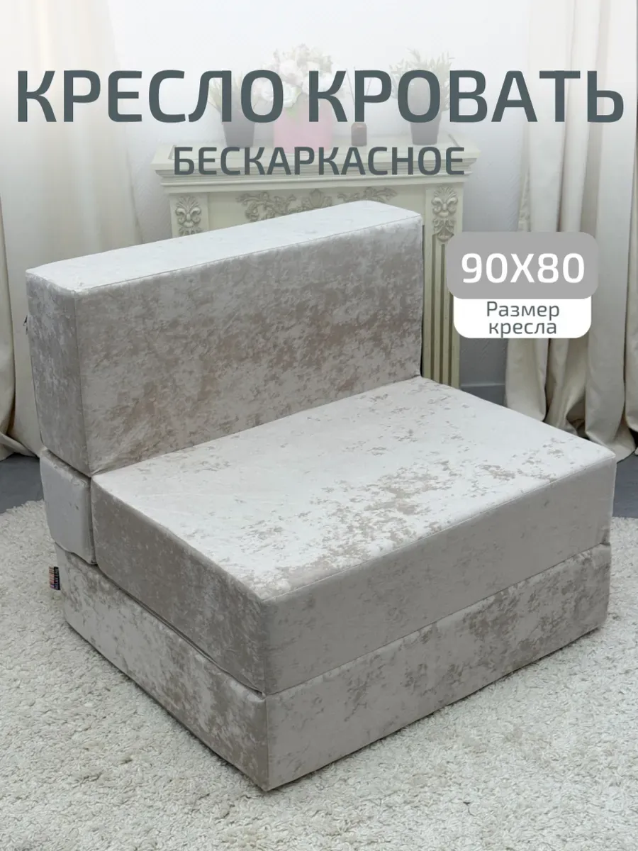 goods image