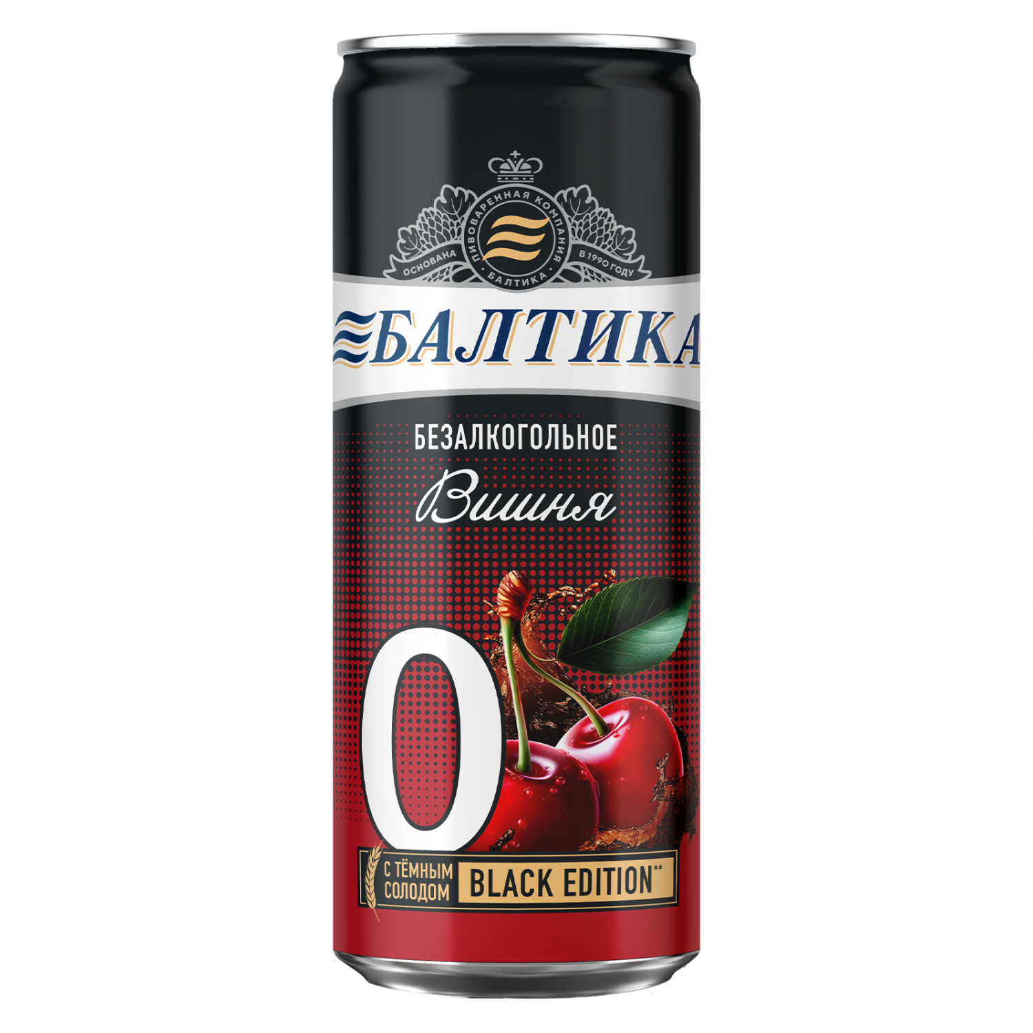 goods image
