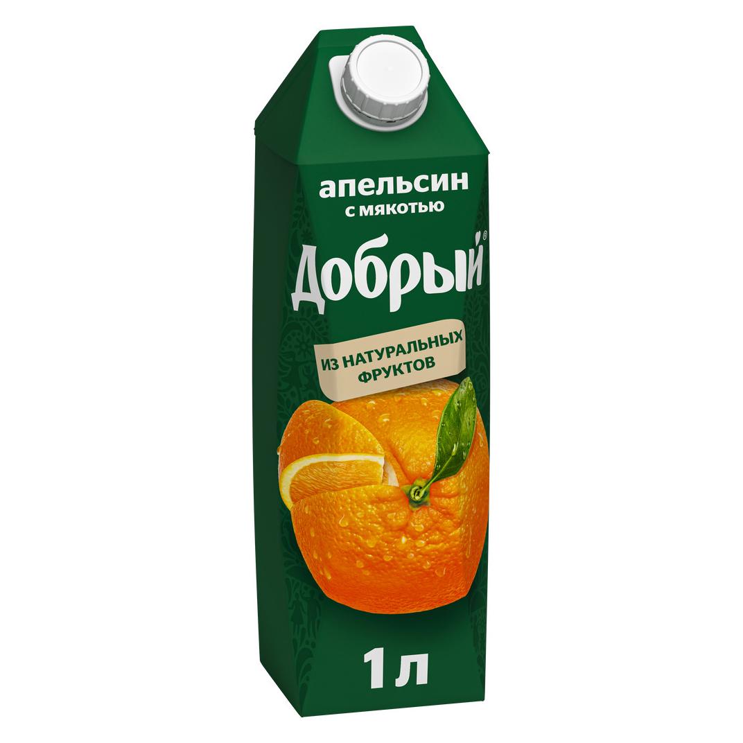 goods image