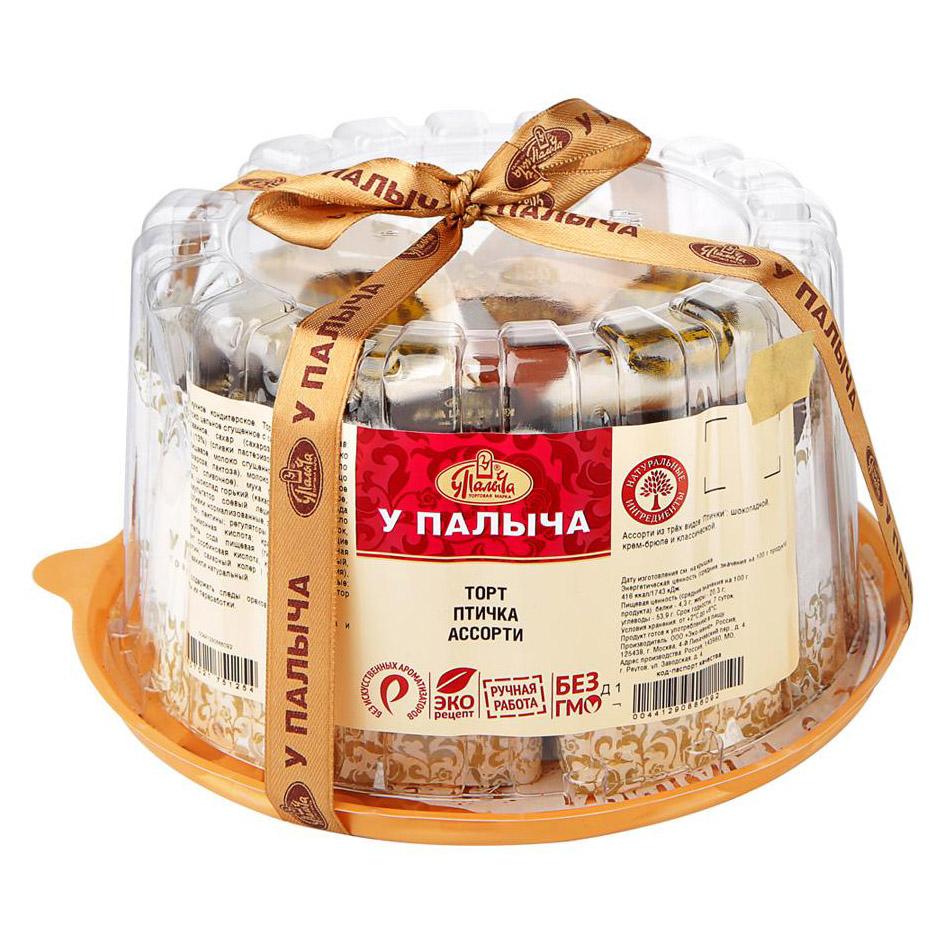 goods image