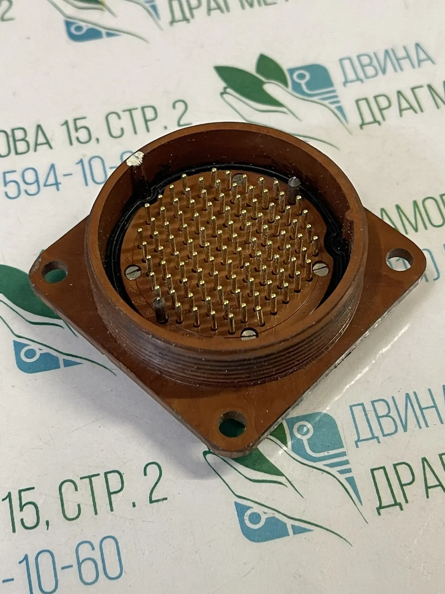 image alt