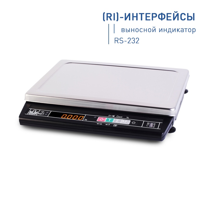 goods image