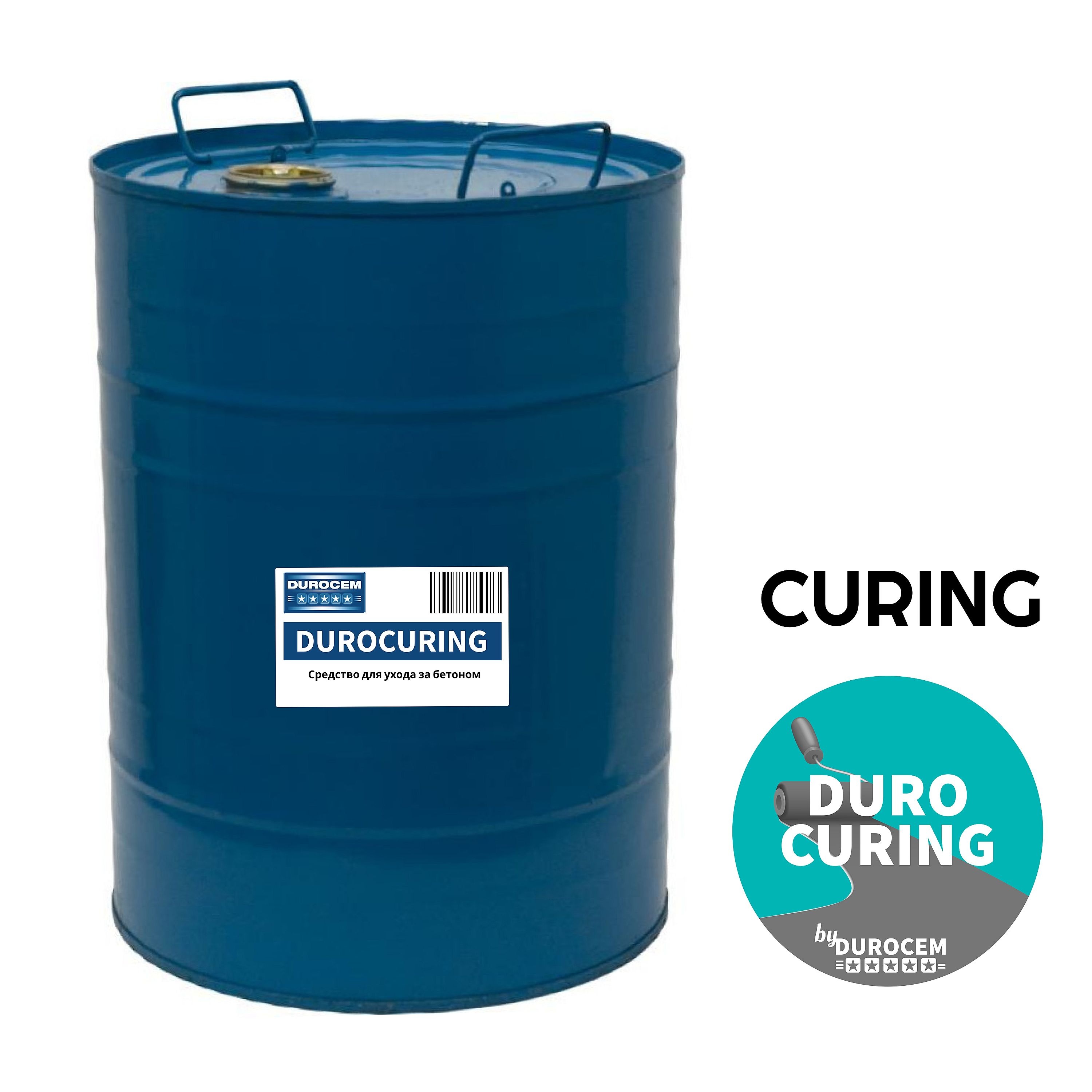 DUROCURING / ДЮРОКЬЮРИНГ акриловая финишная пропитка для бетонного пола 50 литров бочка