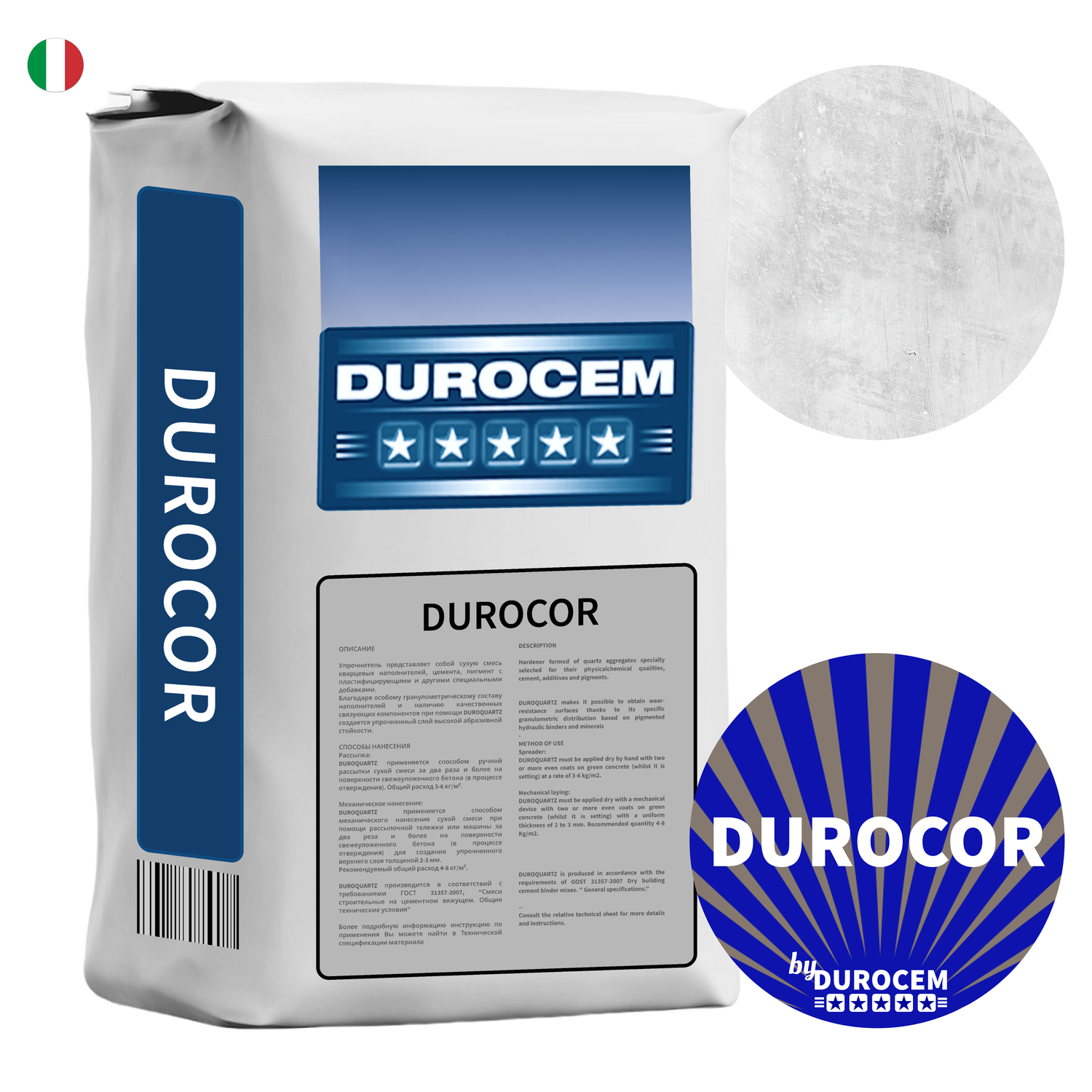 DUROСOR / ДЮРОКОР корундовый топпинг для бетонного пола светло-серый