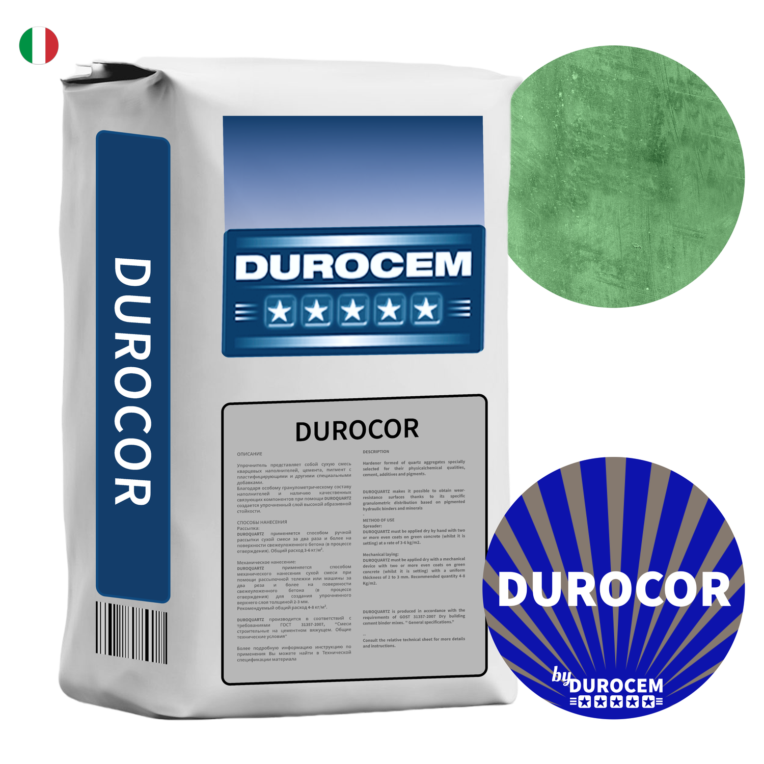 DUROСOR / ДЮРОКОР корундовый топпинг для бетонного пола зеленый