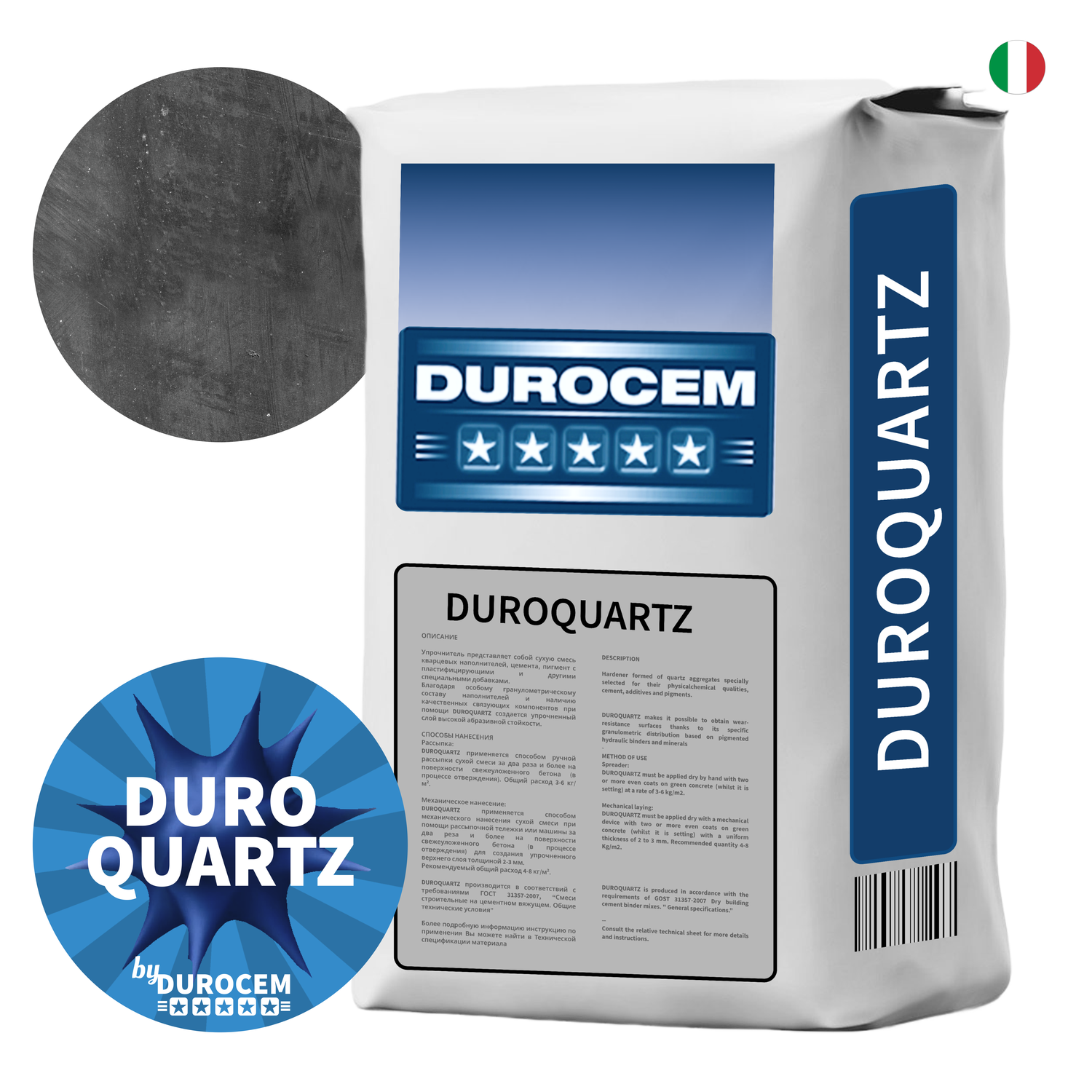 DUROQUARTZ / ДЮРОКВАРЦ кварцевый топпинг для бетонного пола черный