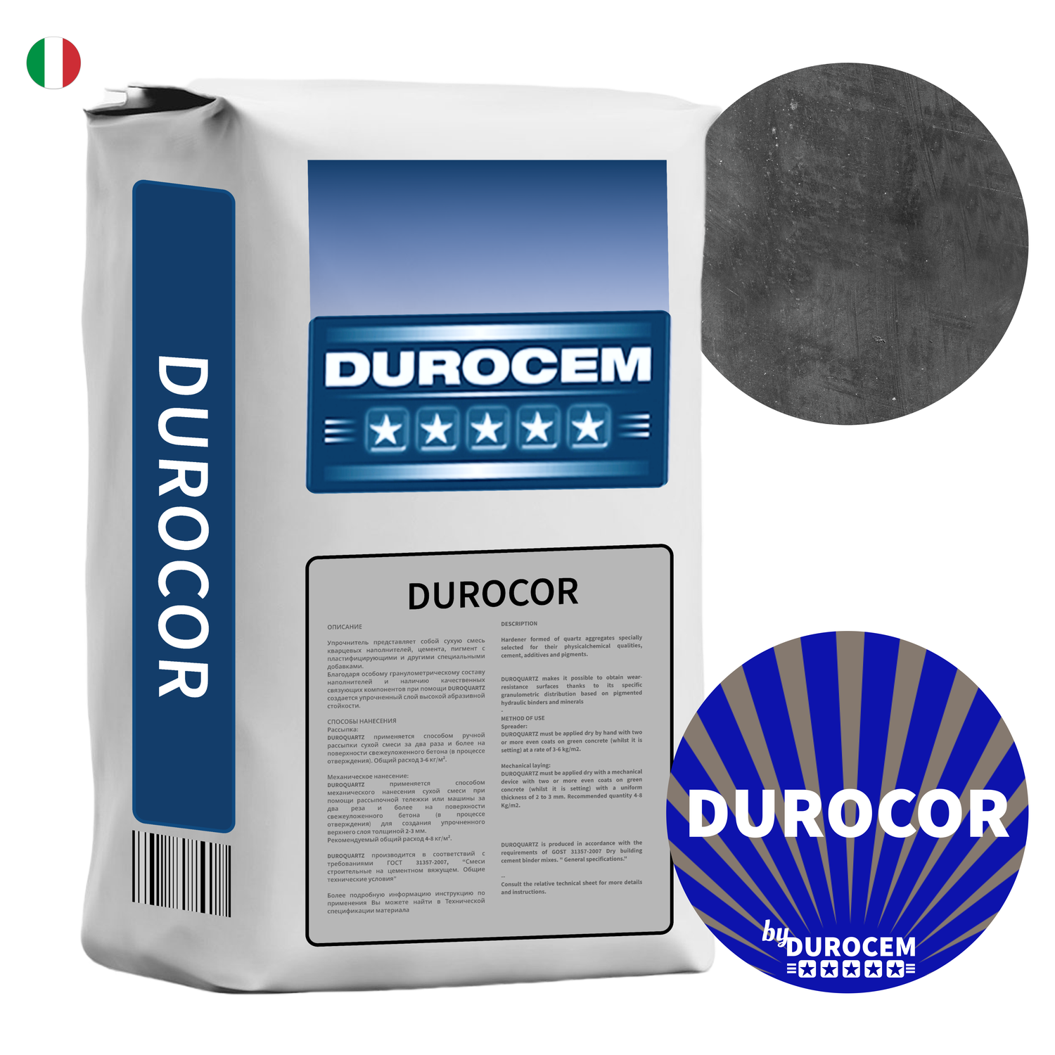 DUROСOR / ДЮРОКОР корундовый топпинг для бетонного пола черный