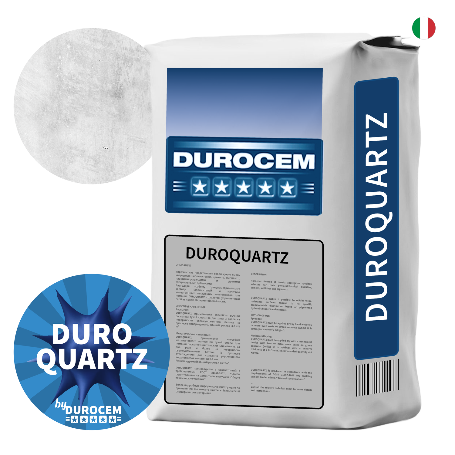 DUROQUARTZ / ДЮРОКВАРЦ кварцевый топпинг для бетонного пола светло-серый