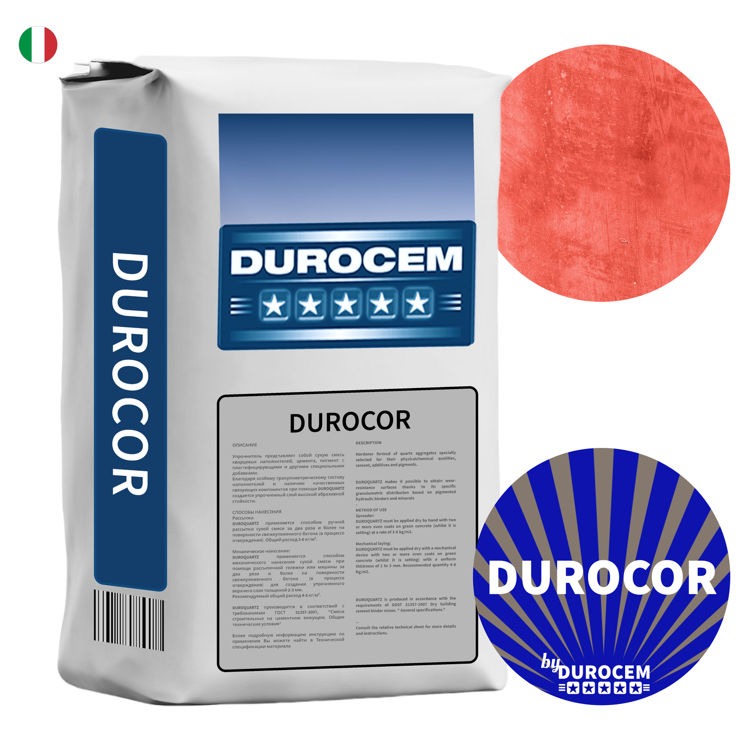 DUROСOR / ДЮРОКОР корундовый топпинг для бетонного пола красный