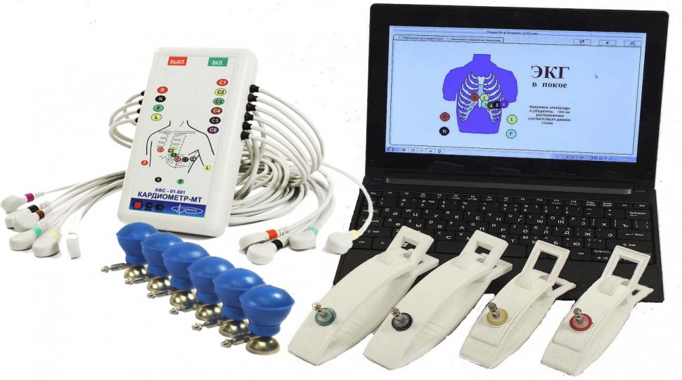goods image