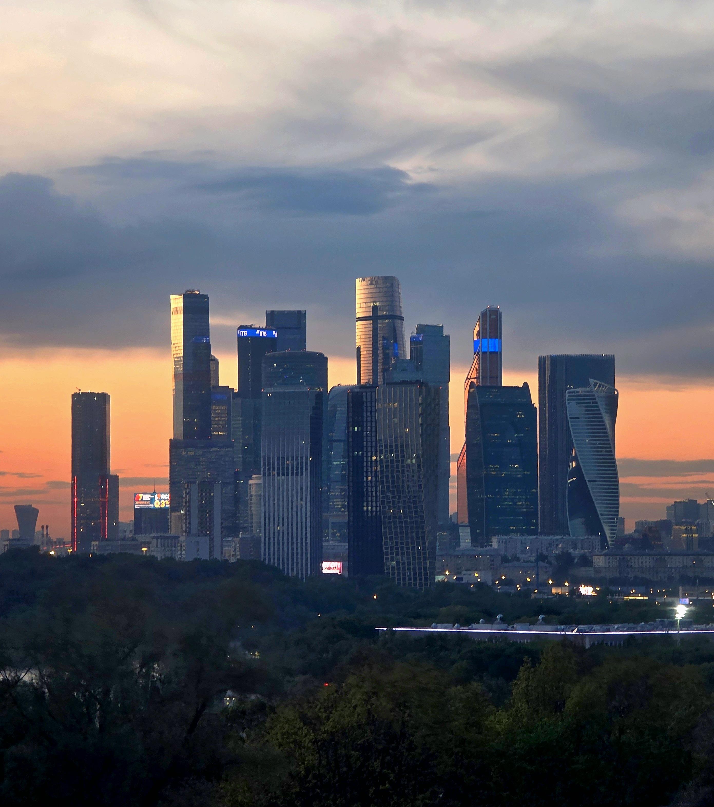 Восхождение