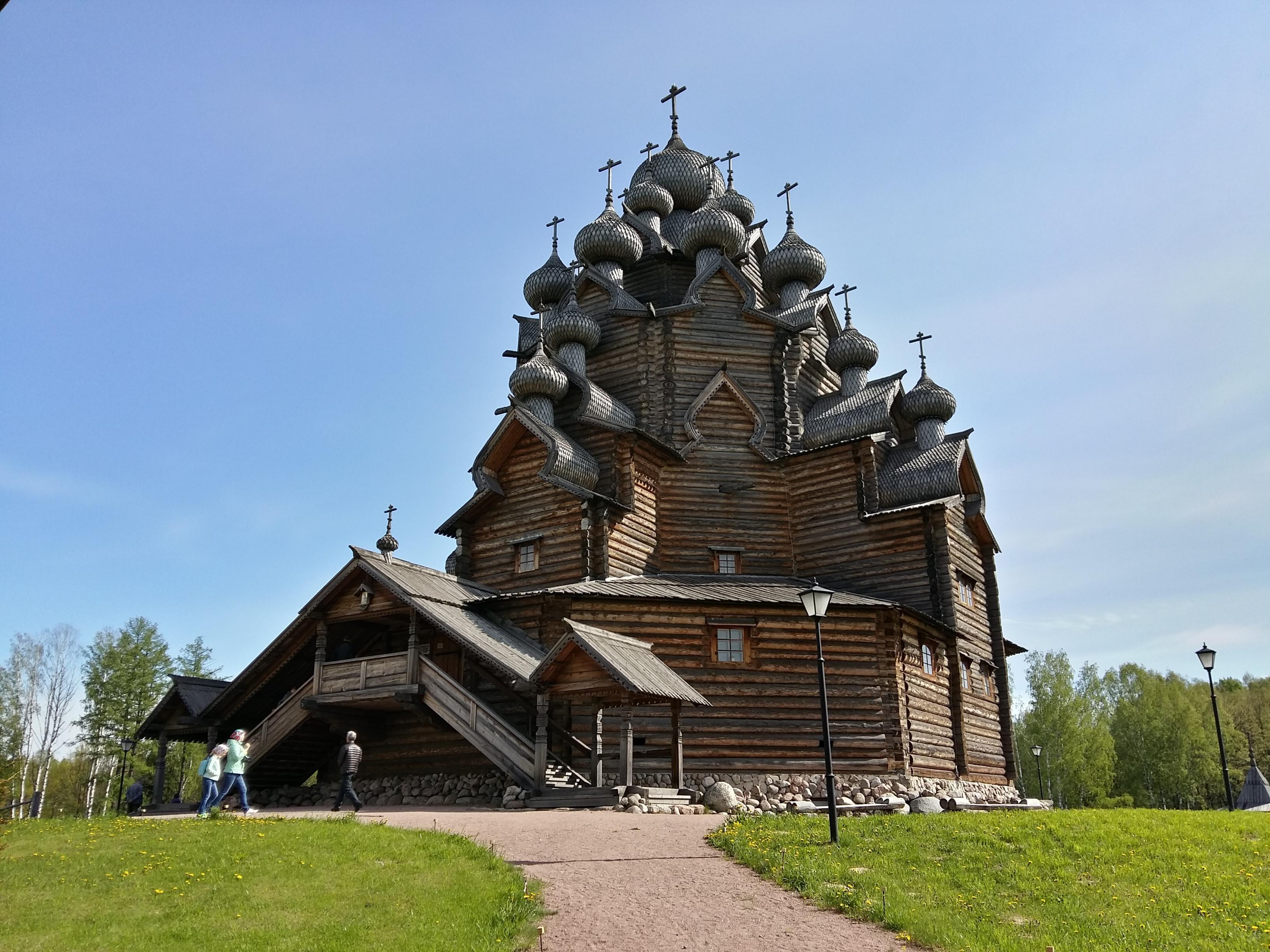 Восхождение