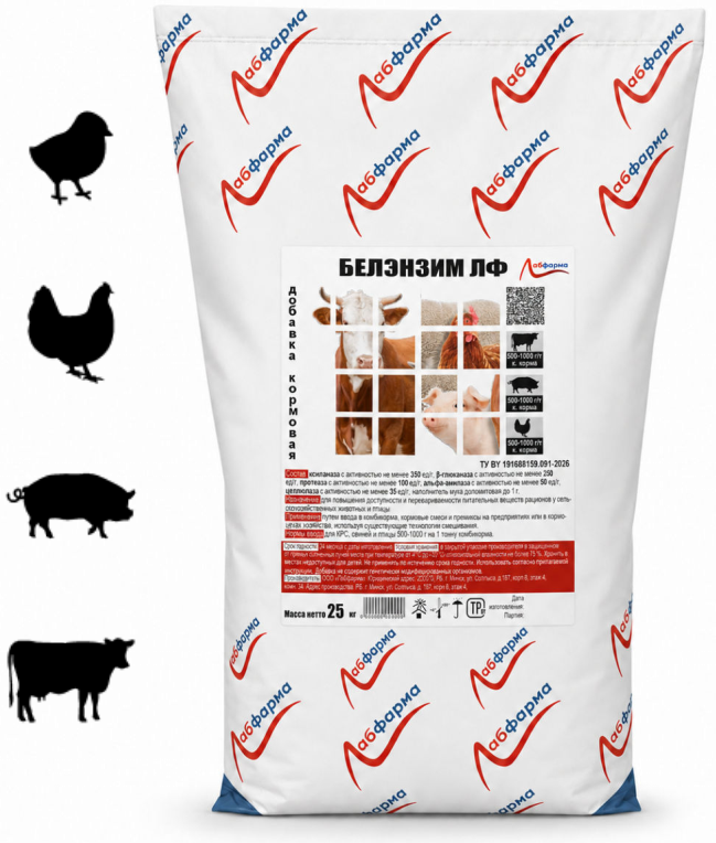 goods image