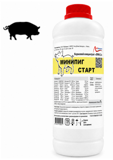 goods image