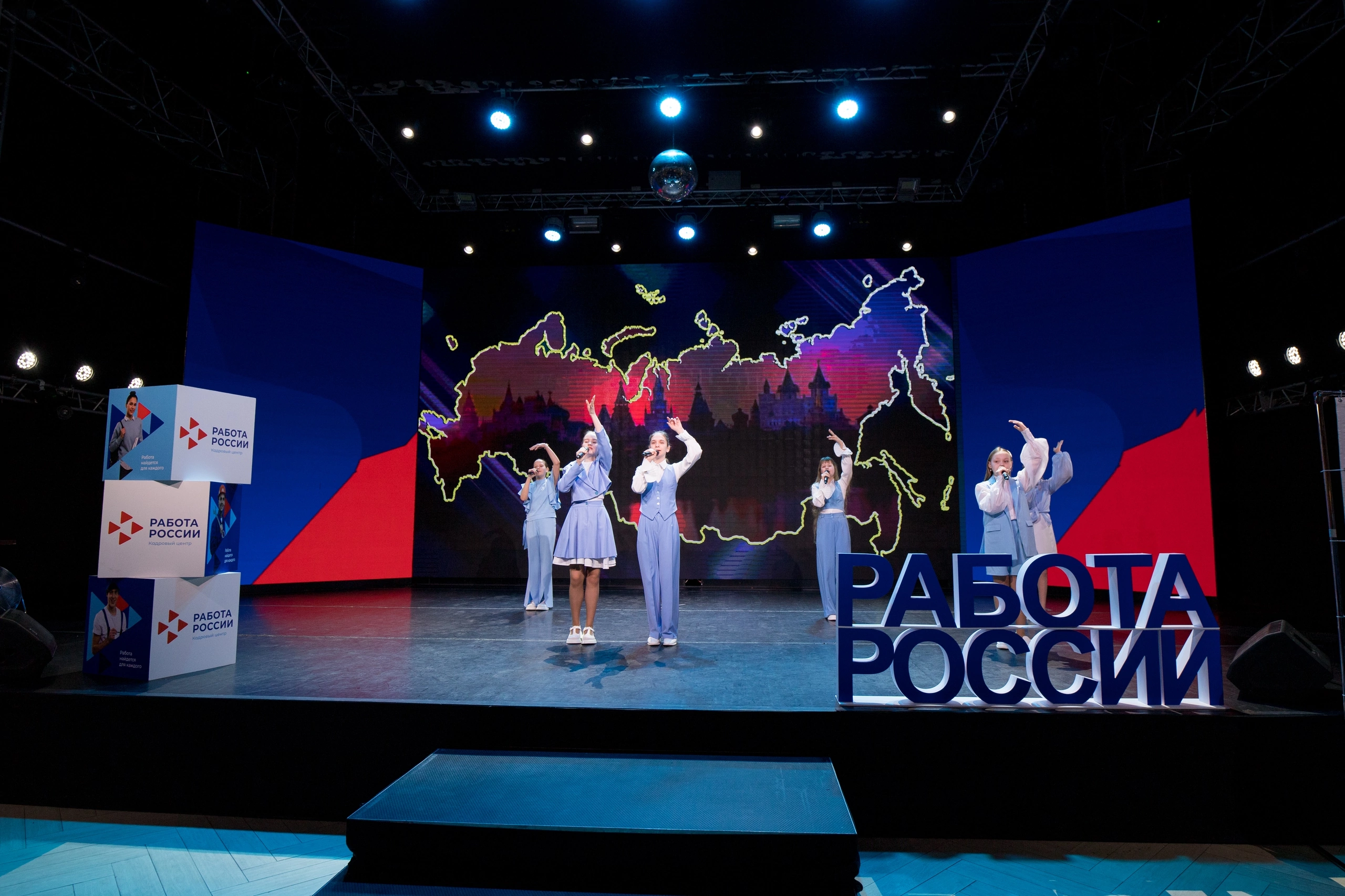 goods image
