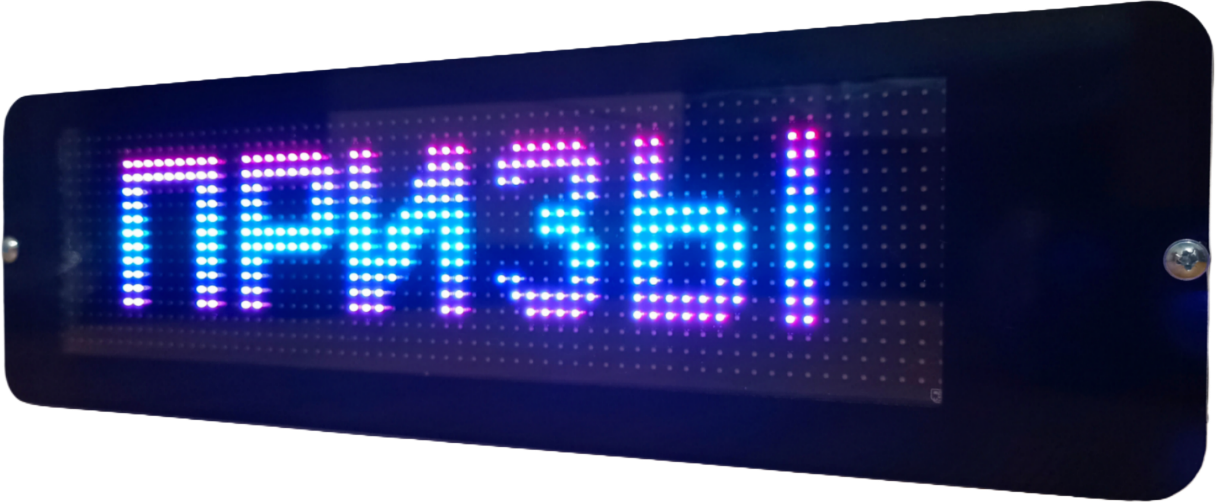 slider logo