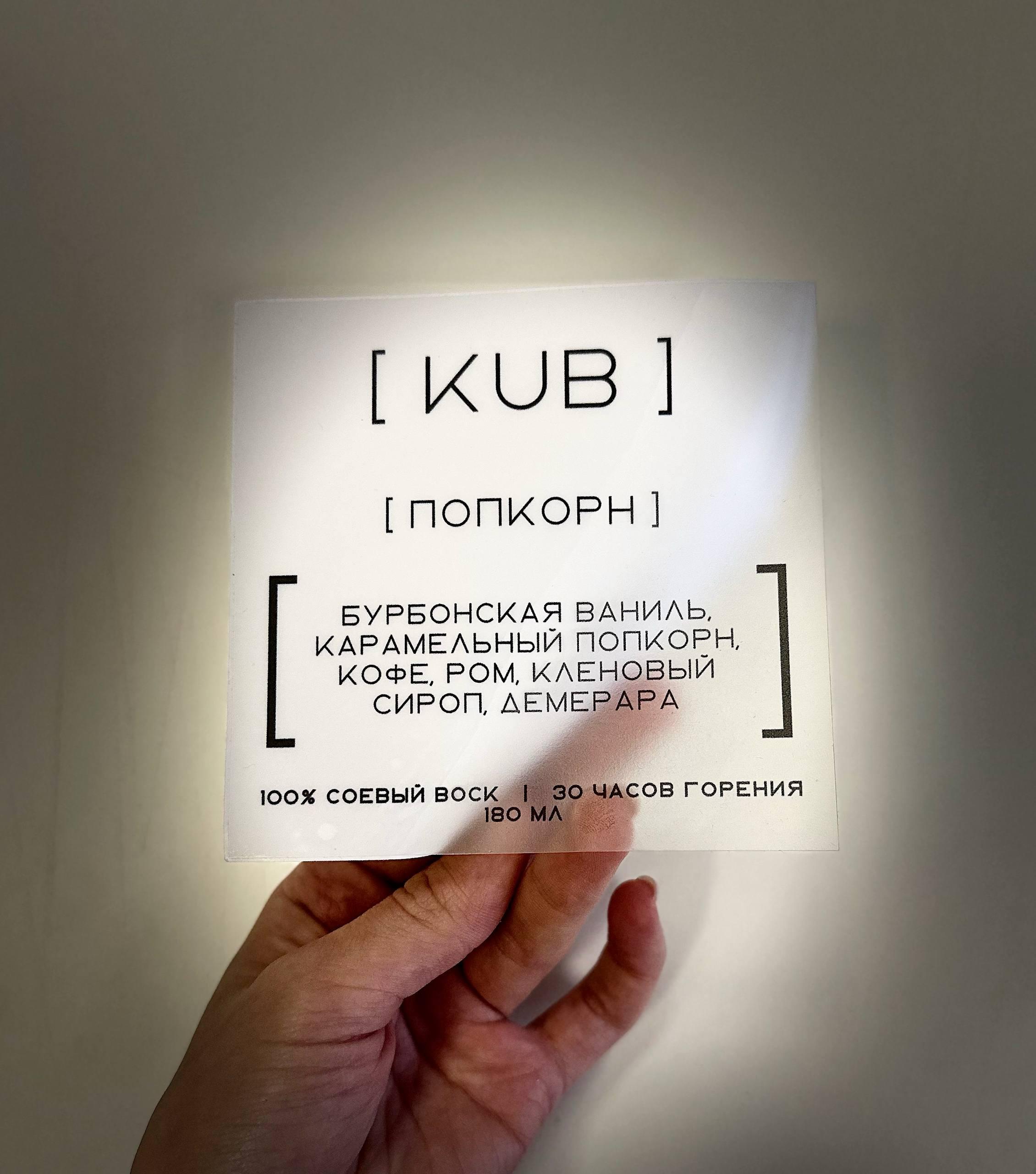 goods image